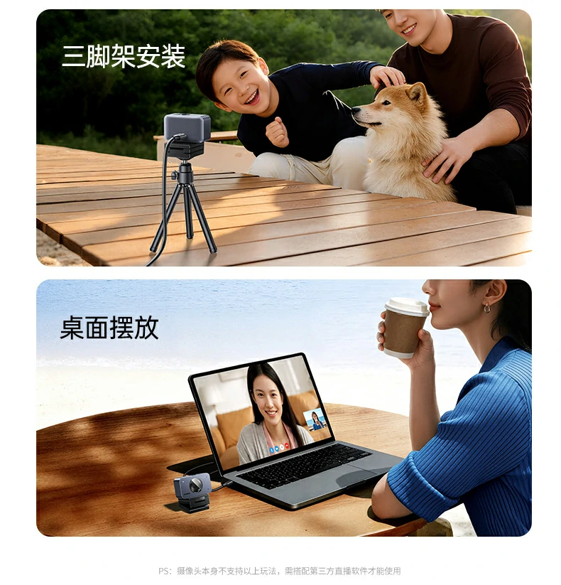 UGREEN绿联-品质新体验,数码选绿联