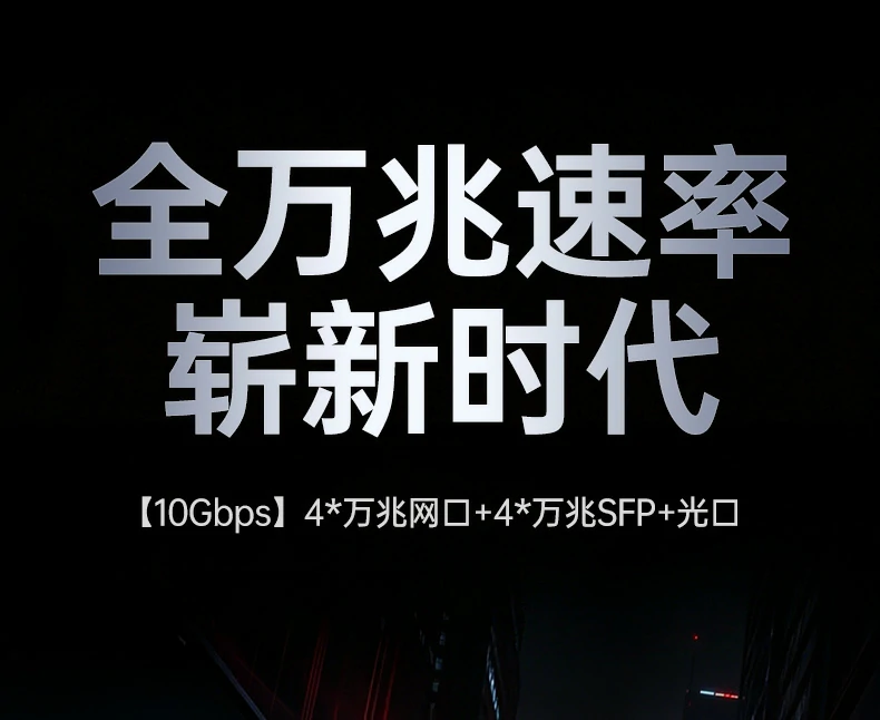 UGREEN绿联-品质新体验,数码选绿联