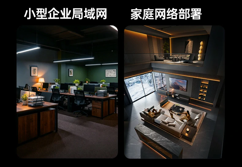 UGREEN绿联-品质新体验,数码选绿联