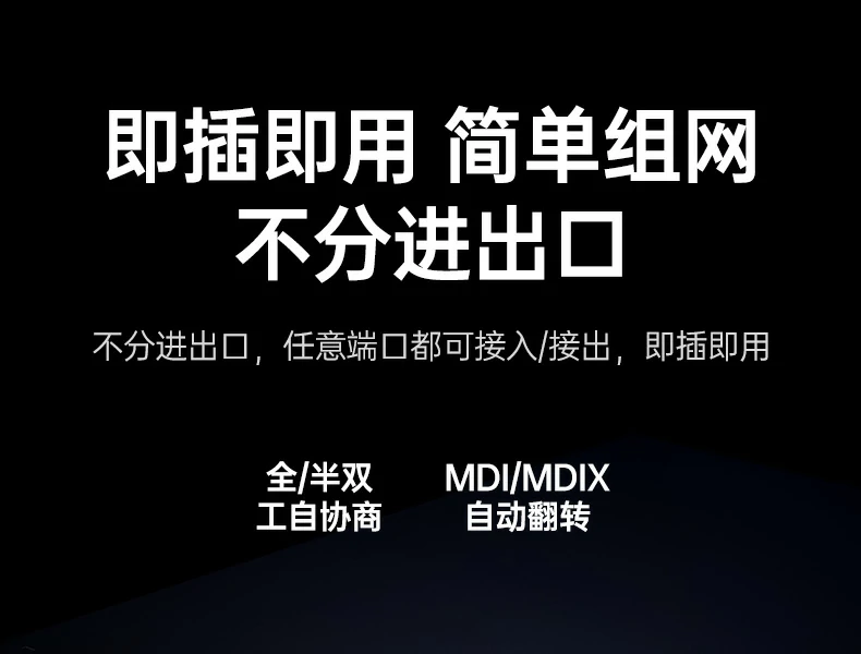 UGREEN绿联-品质新体验,数码选绿联