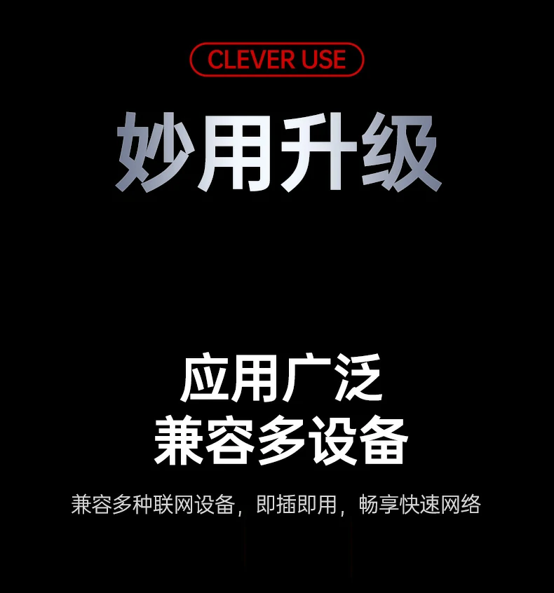 UGREEN绿联-品质新体验,数码选绿联