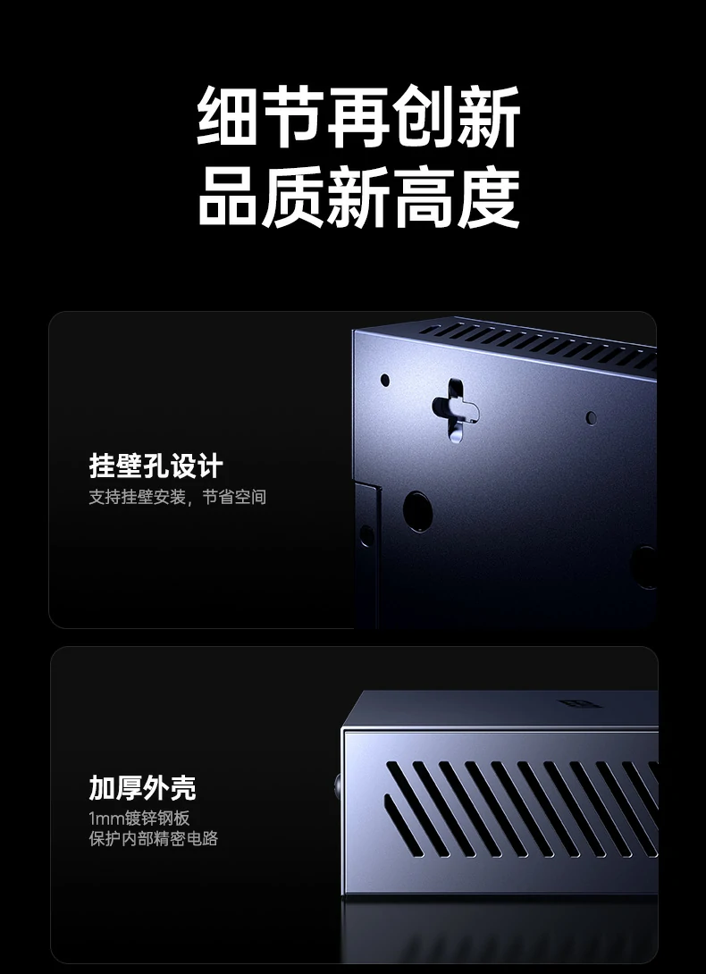 UGREEN绿联-品质新体验,数码选绿联
