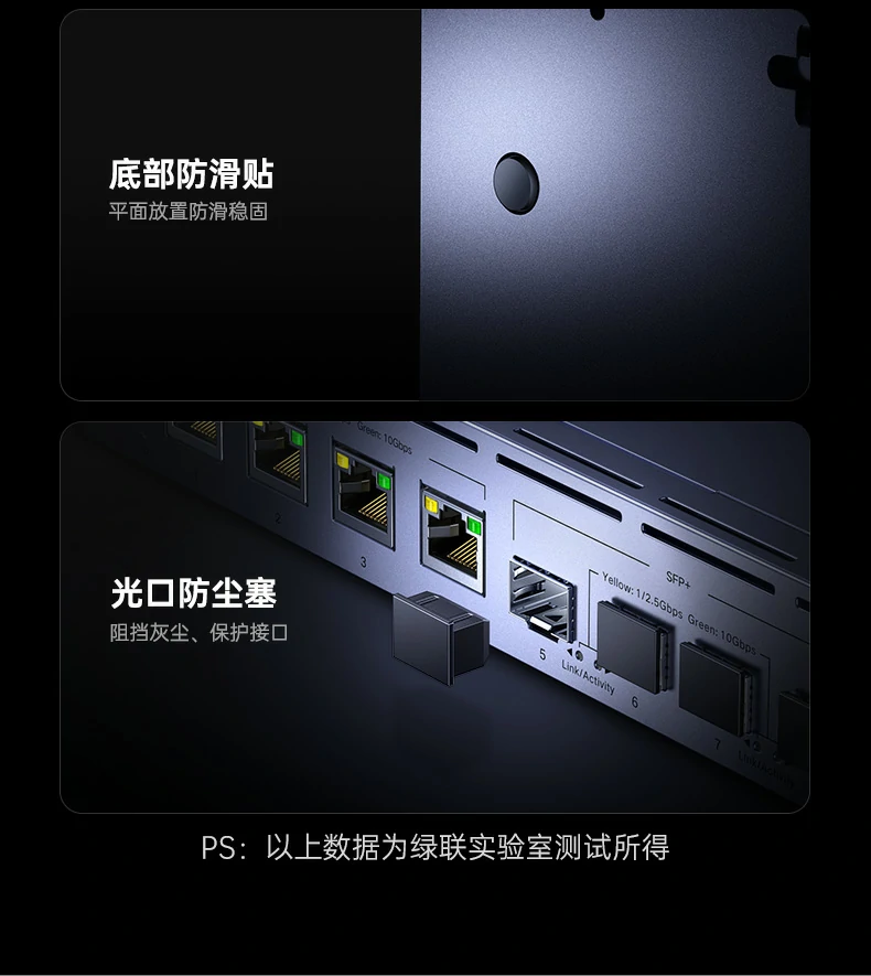 UGREEN绿联-品质新体验,数码选绿联