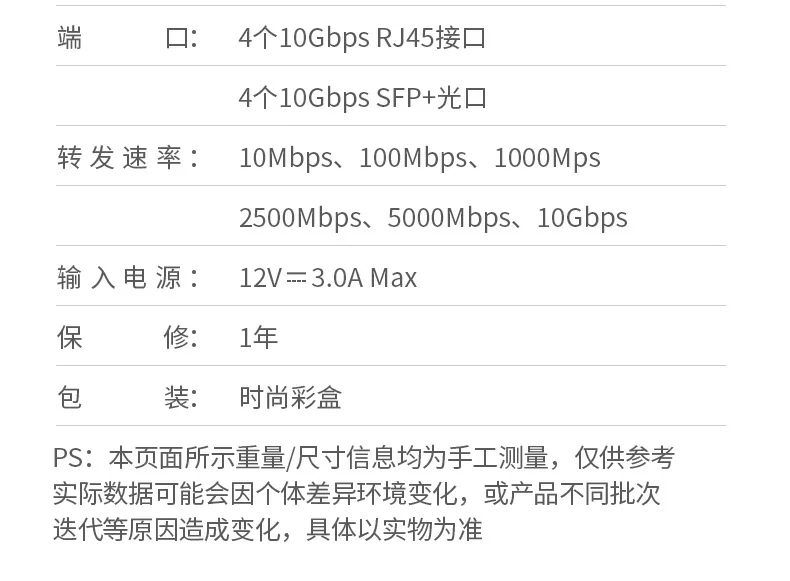 UGREEN绿联-品质新体验,数码选绿联