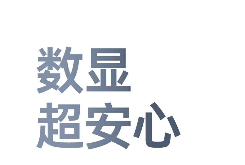 UGREEN绿联-品质新体验,数码选绿联