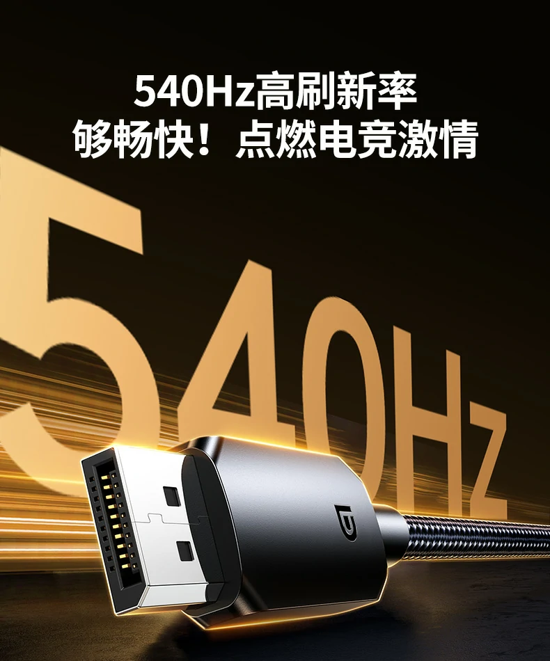 UGREEN绿联-品质新体验,数码选绿联 UGREEN绿联-品质新体验,数码选绿联