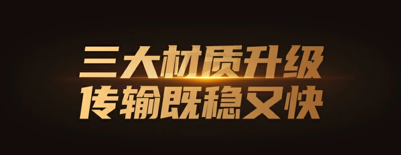 UGREEN绿联-品质新体验,数码选绿联 UGREEN绿联-品质新体验,数码选绿联