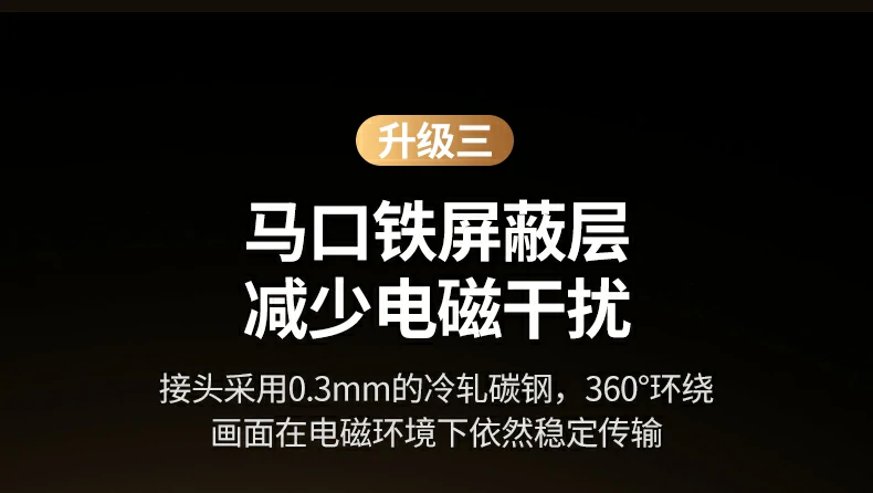 UGREEN绿联-品质新体验,数码选绿联 UGREEN绿联-品质新体验,数码选绿联
