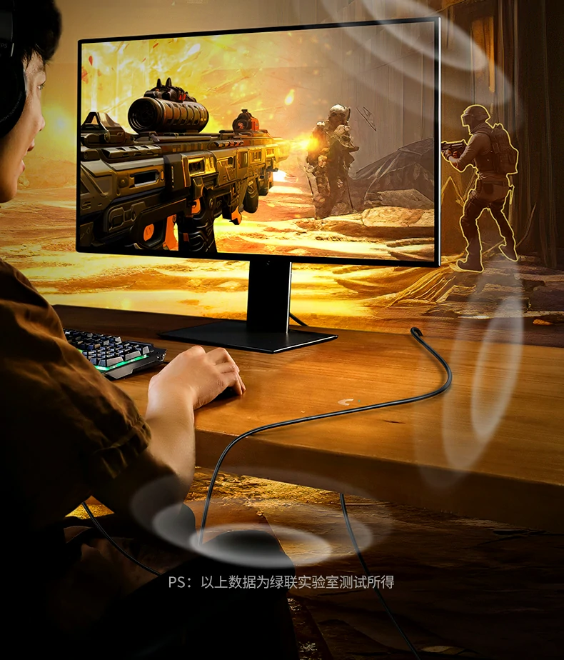 UGREEN绿联-品质新体验,数码选绿联 UGREEN绿联-品质新体验,数码选绿联
