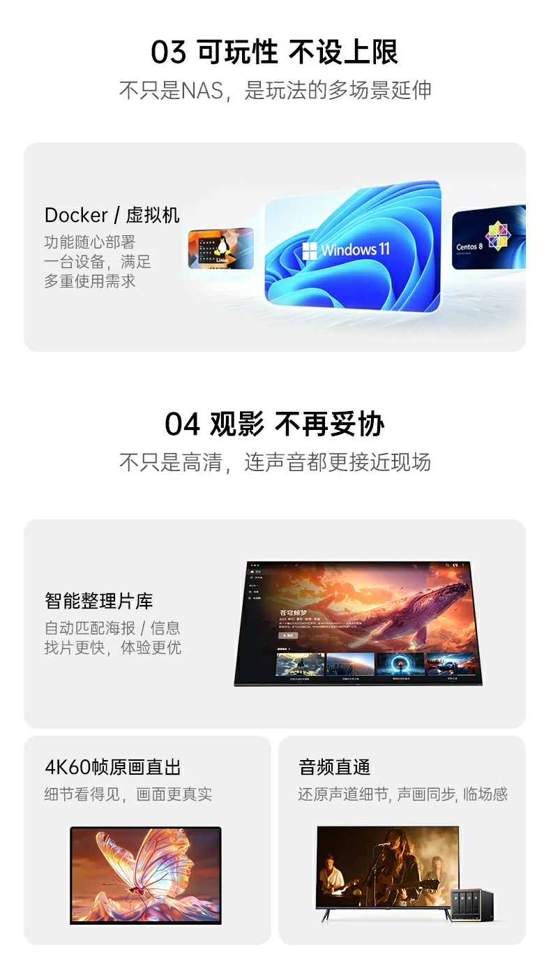 UGREEN绿联-品质新体验,数码选绿联