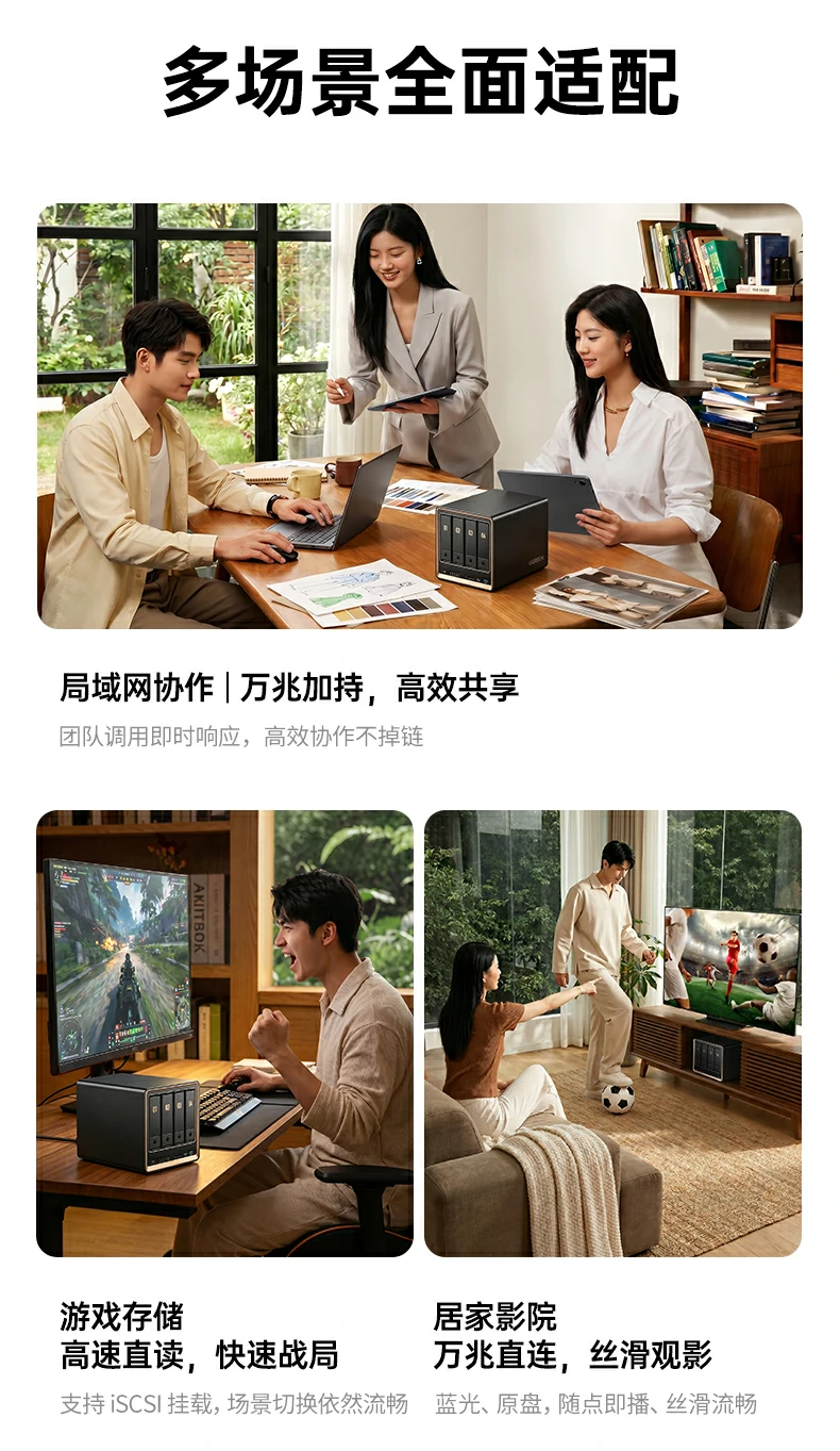 UGREEN绿联-品质新体验,数码选绿联