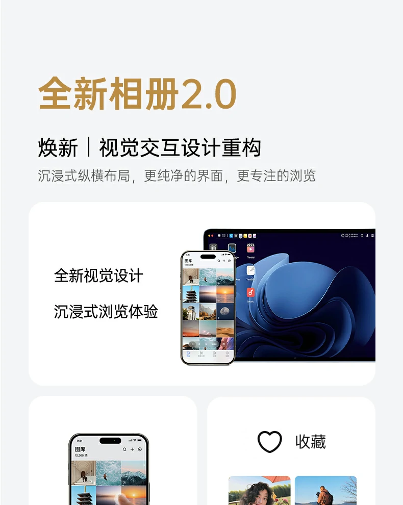 UGREEN绿联-品质新体验,数码选绿联