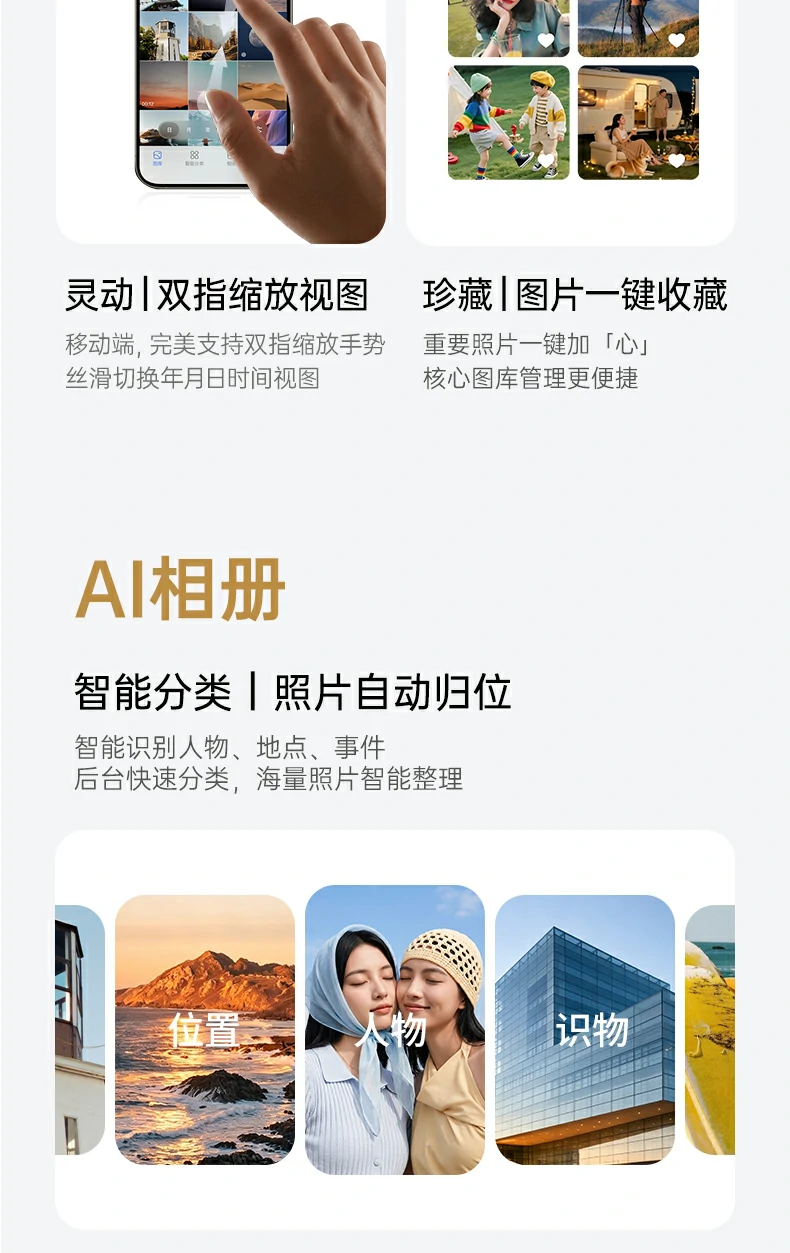 UGREEN绿联-品质新体验,数码选绿联