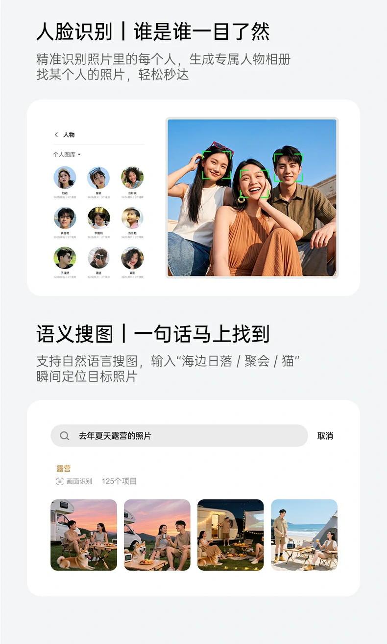 UGREEN绿联-品质新体验,数码选绿联