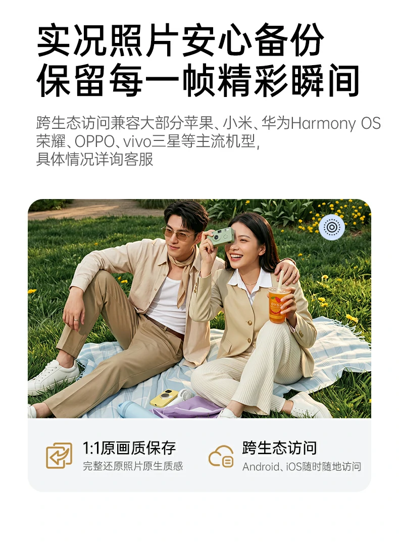UGREEN绿联-品质新体验,数码选绿联