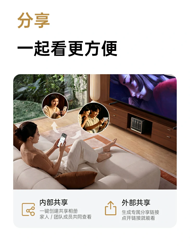 UGREEN绿联-品质新体验,数码选绿联