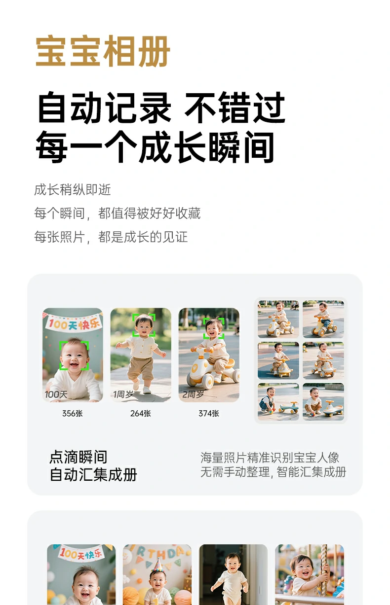 UGREEN绿联-品质新体验,数码选绿联