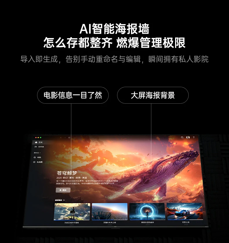 UGREEN绿联-品质新体验,数码选绿联