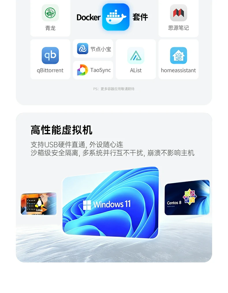 UGREEN绿联-品质新体验,数码选绿联