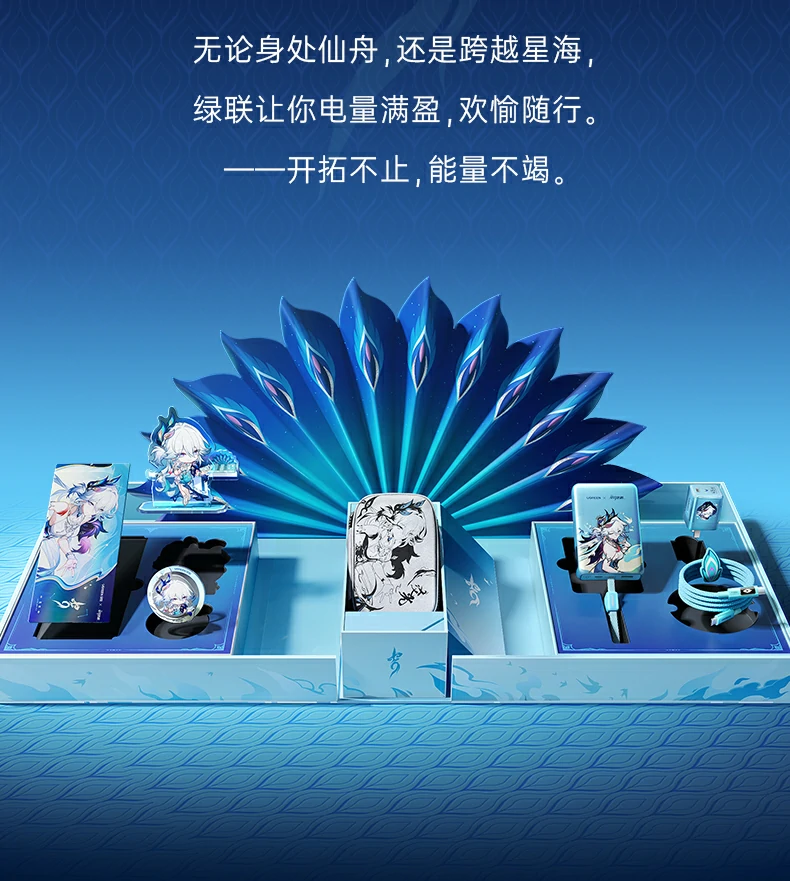 UGREEN绿联-品质新体验,数码选绿联
