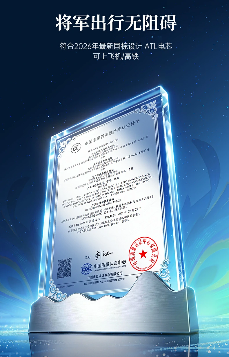 UGREEN绿联-品质新体验,数码选绿联