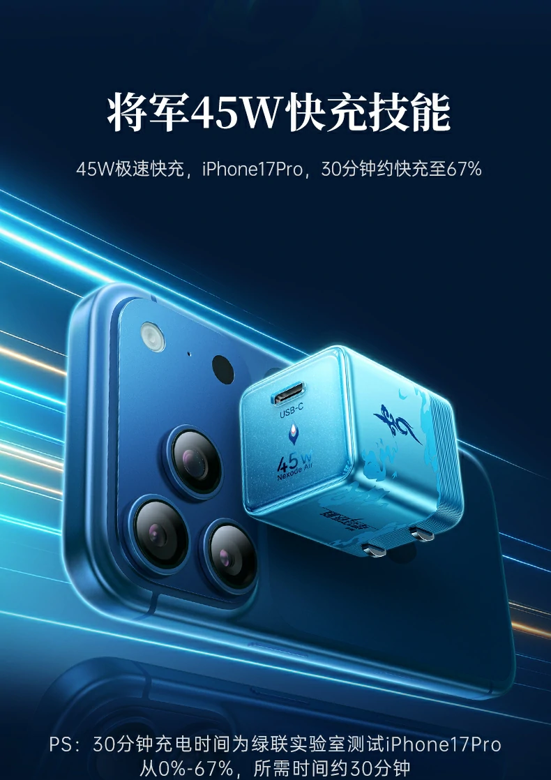 UGREEN绿联-品质新体验,数码选绿联