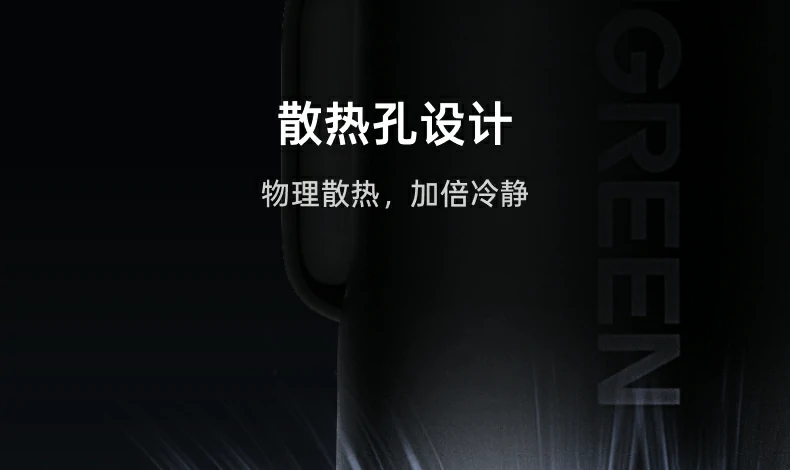 UGREEN绿联-品质新体验,数码选绿联