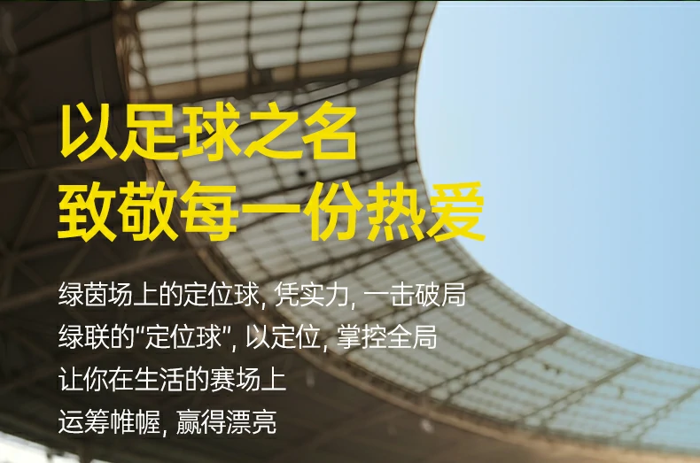 UGREEN绿联-品质新体验,数码选绿联 UGREEN绿联-品质新体验,数码选绿联