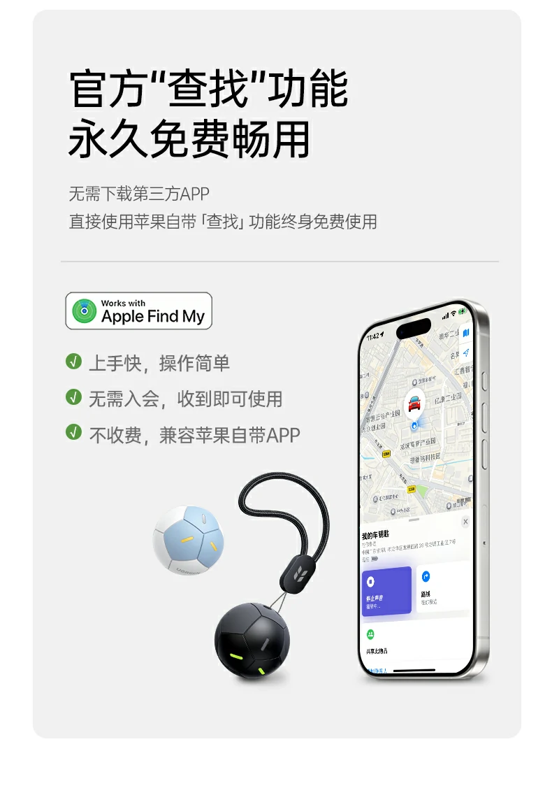UGREEN绿联-品质新体验,数码选绿联 UGREEN绿联-品质新体验,数码选绿联