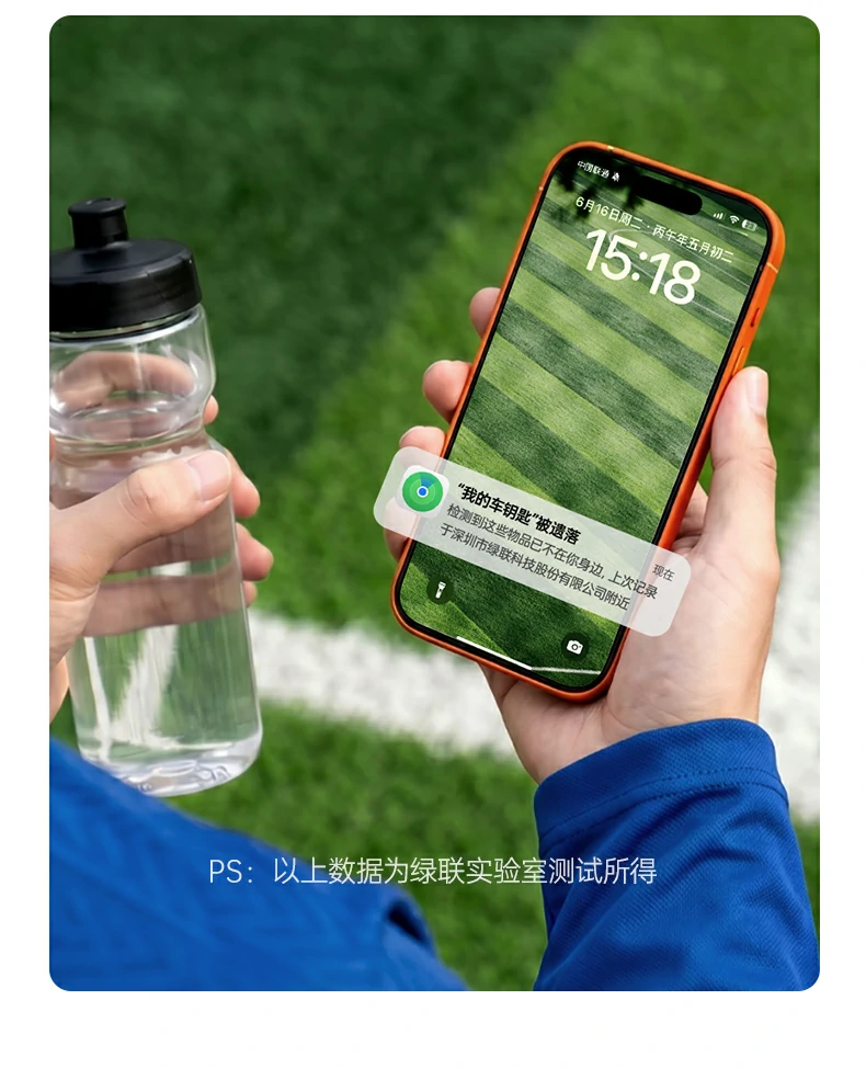 UGREEN绿联-品质新体验,数码选绿联 UGREEN绿联-品质新体验,数码选绿联