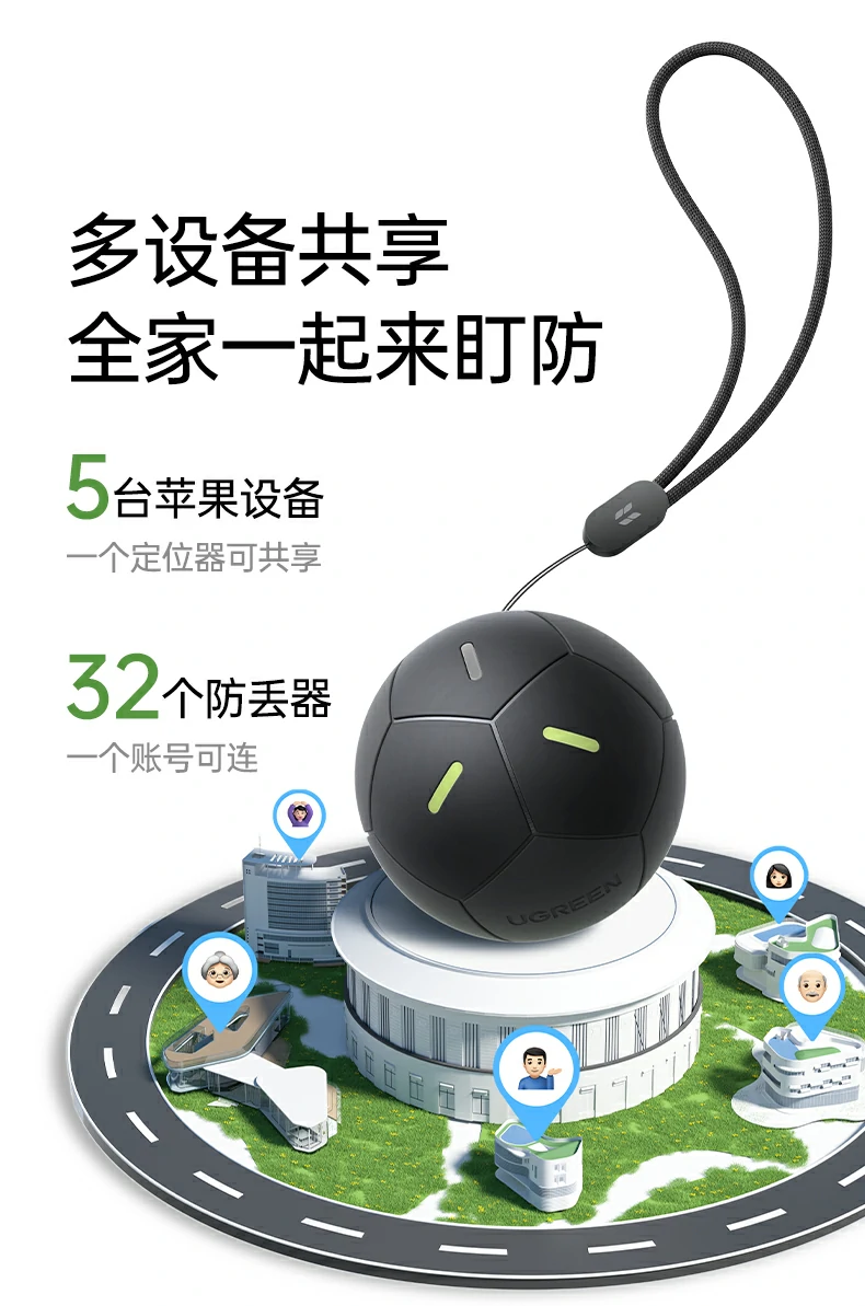UGREEN绿联-品质新体验,数码选绿联 UGREEN绿联-品质新体验,数码选绿联