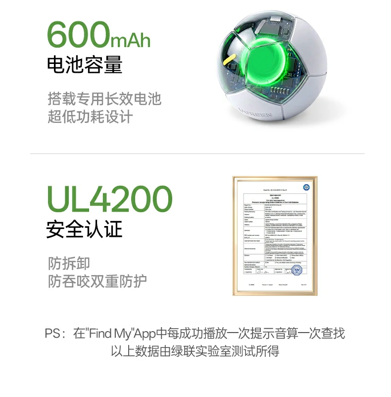 UGREEN绿联-品质新体验,数码选绿联 UGREEN绿联-品质新体验,数码选绿联