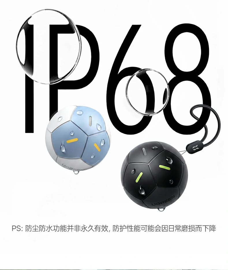 UGREEN绿联-品质新体验,数码选绿联 UGREEN绿联-品质新体验,数码选绿联