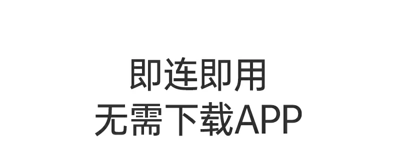 UGREEN绿联-品质新体验,数码选绿联 UGREEN绿联-品质新体验,数码选绿联