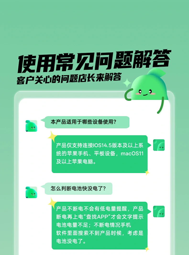 UGREEN绿联-品质新体验,数码选绿联 UGREEN绿联-品质新体验,数码选绿联