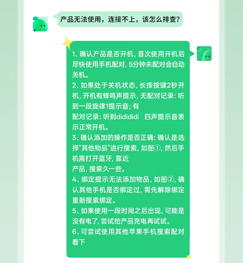 UGREEN绿联-品质新体验,数码选绿联 UGREEN绿联-品质新体验,数码选绿联