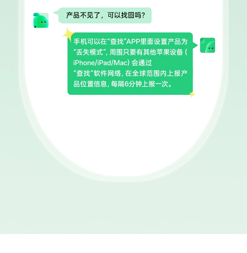UGREEN绿联-品质新体验,数码选绿联 UGREEN绿联-品质新体验,数码选绿联
