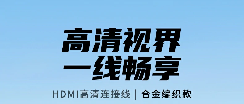UGREEN绿联-品质新体验,数码选绿联 UGREEN绿联-品质新体验,数码选绿联