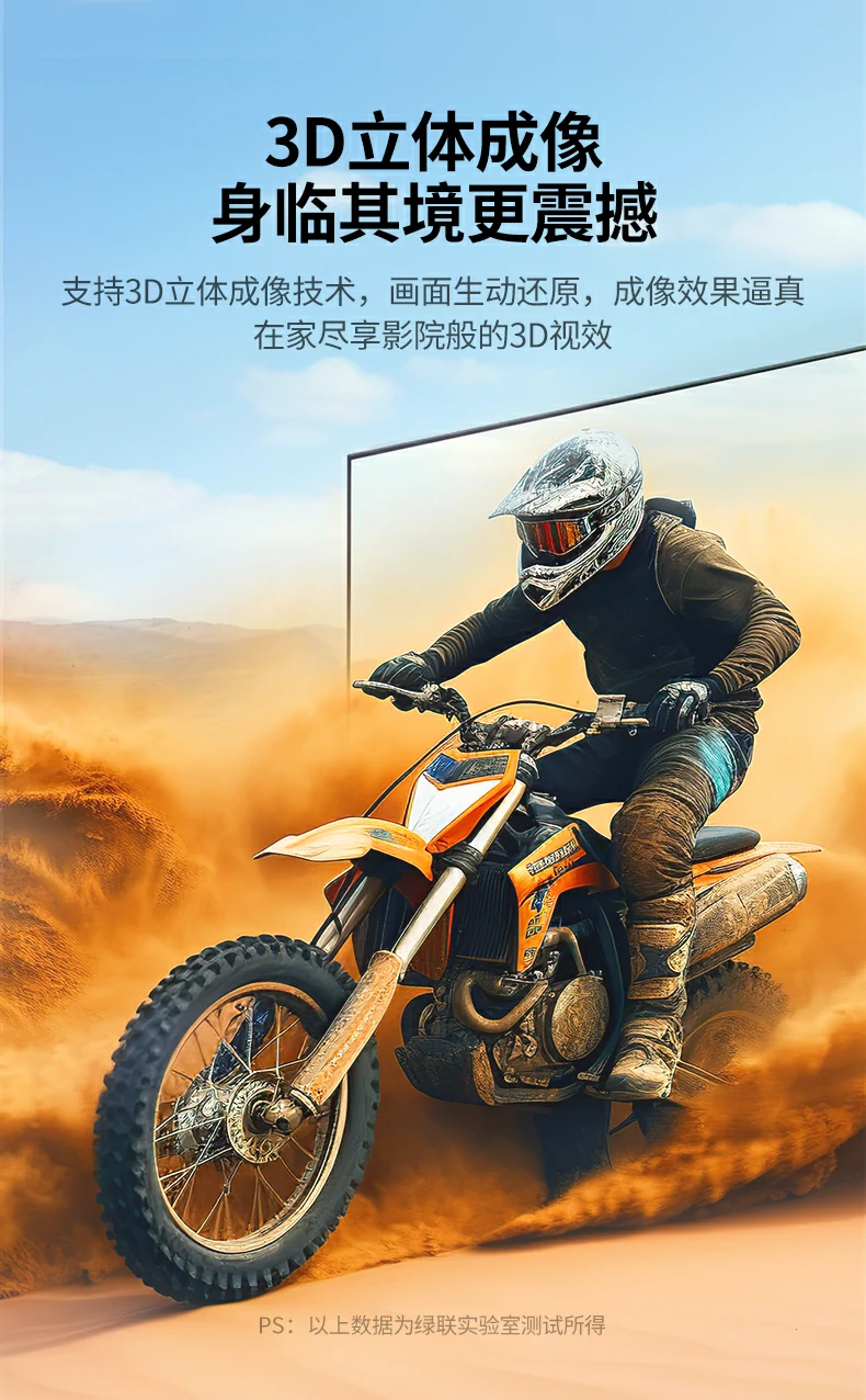 UGREEN绿联-品质新体验,数码选绿联 UGREEN绿联-品质新体验,数码选绿联