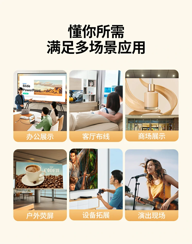 UGREEN绿联-品质新体验,数码选绿联 UGREEN绿联-品质新体验,数码选绿联