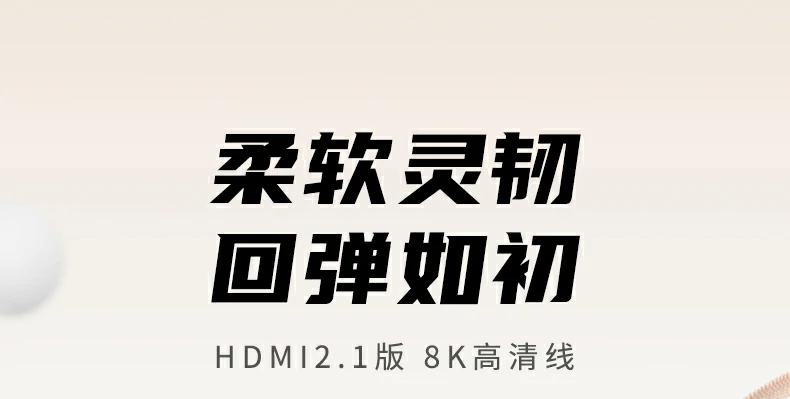 UGREEN绿联-品质新体验,数码选绿联 UGREEN绿联-品质新体验,数码选绿联