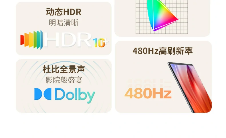 UGREEN绿联-品质新体验,数码选绿联 UGREEN绿联-品质新体验,数码选绿联