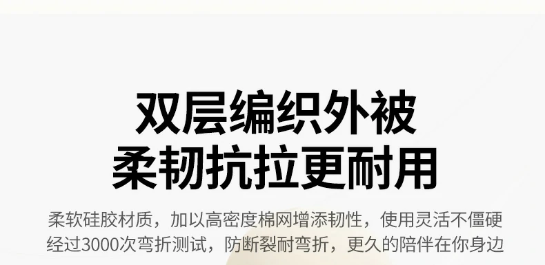 UGREEN绿联-品质新体验,数码选绿联 UGREEN绿联-品质新体验,数码选绿联