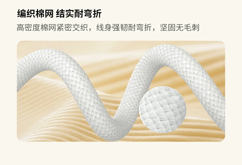 UGREEN绿联-品质新体验,数码选绿联 UGREEN绿联-品质新体验,数码选绿联