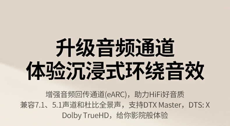 UGREEN绿联-品质新体验,数码选绿联 UGREEN绿联-品质新体验,数码选绿联