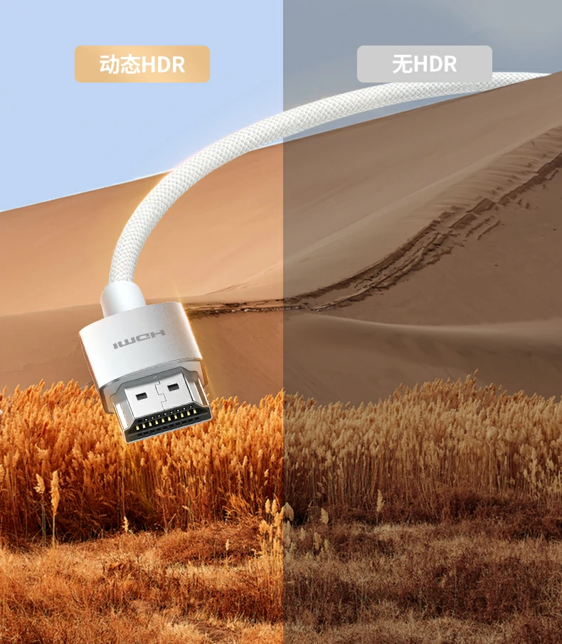 UGREEN绿联-品质新体验,数码选绿联 UGREEN绿联-品质新体验,数码选绿联