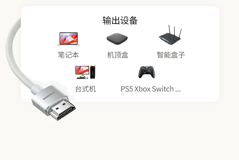 UGREEN绿联-品质新体验,数码选绿联 UGREEN绿联-品质新体验,数码选绿联