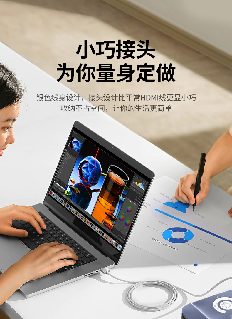 UGREEN绿联-品质新体验,数码选绿联 UGREEN绿联-品质新体验,数码选绿联