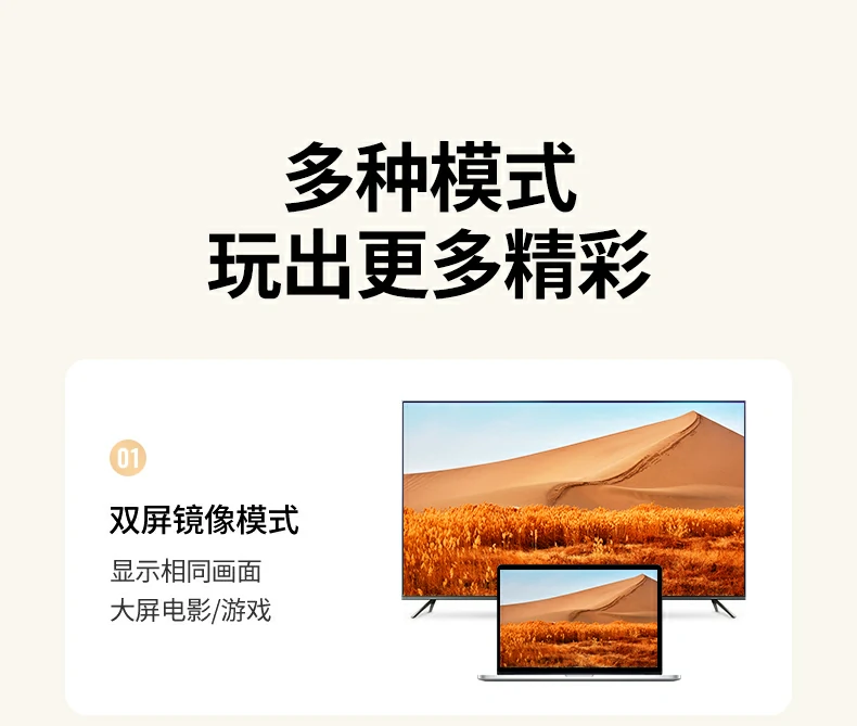 UGREEN绿联-品质新体验,数码选绿联 UGREEN绿联-品质新体验,数码选绿联