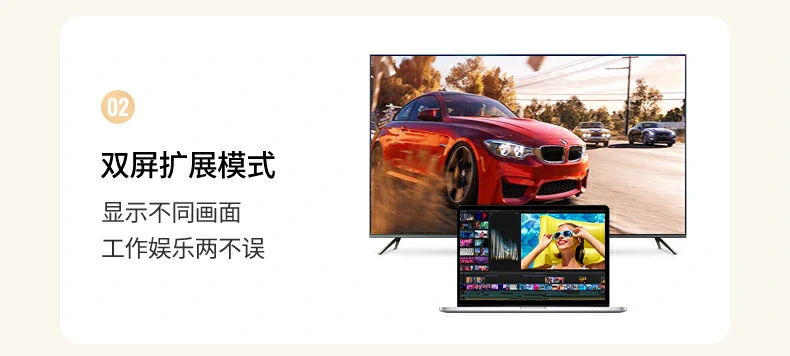 UGREEN绿联-品质新体验,数码选绿联 UGREEN绿联-品质新体验,数码选绿联